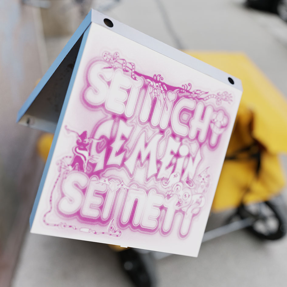 SEI NICHT GEMEIN - SEI NETT von Rinesa (13) × Clara, 2020